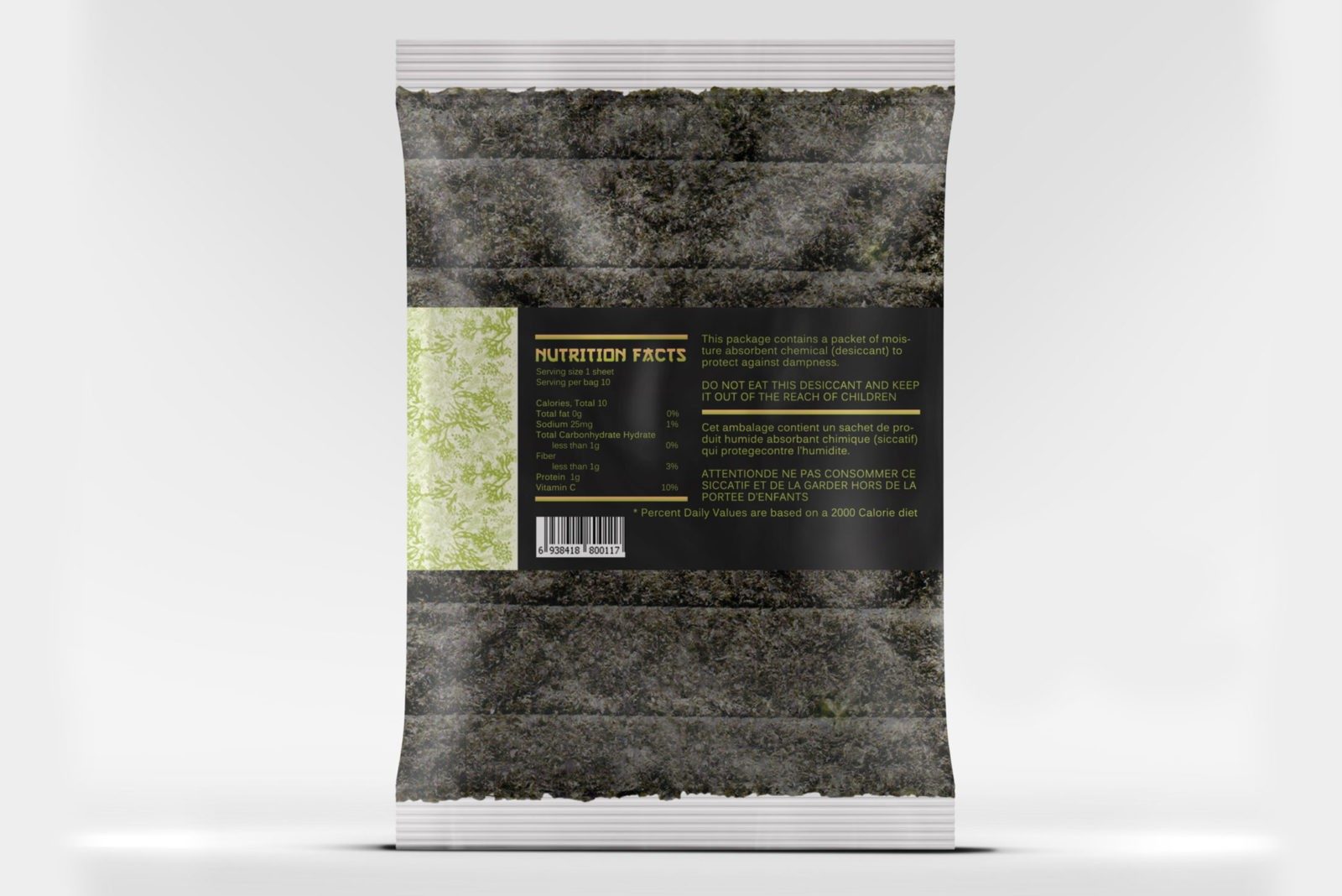 nori algae packaging design designer2 dizajn ambalaze packaging design 2